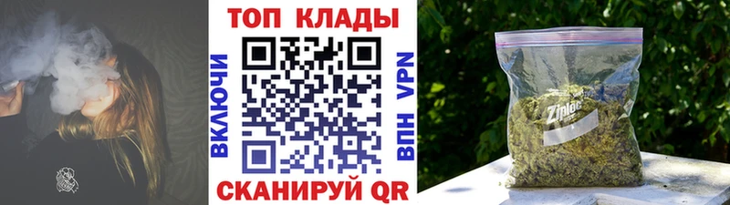 Цена Новокубанск APVP  Меф мяу мяу  COCAIN  Гашиш  АМФЕТАМИН  Бошки Шишки 
