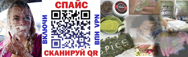 купить закладку  мориарти какой сайт  MEGA ссылка  Бутират GHB  Новокубанск 