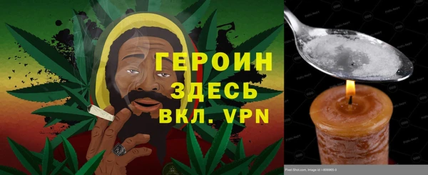 таблы Баксан