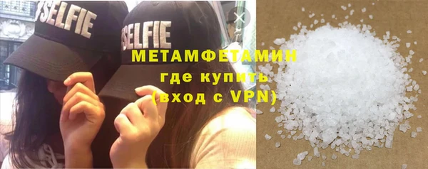 таблы Баксан