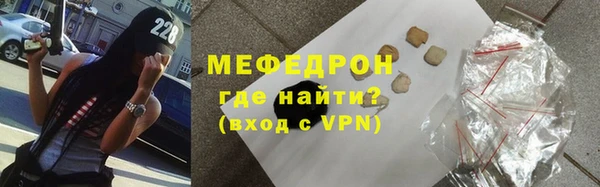 таблы Баксан