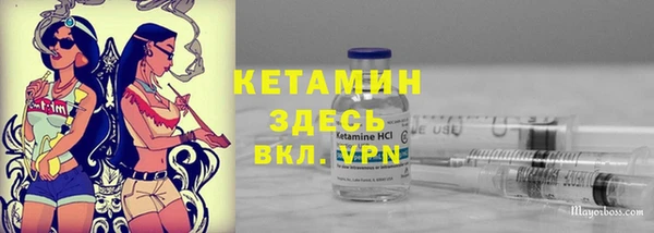 таблы Баксан