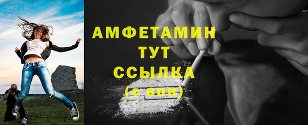 таблы Баксан