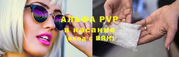 таблы Баксан