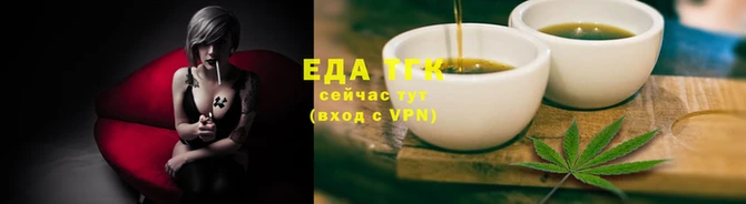 ALPHA PVP Балахна