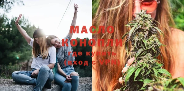 MDMA Premium VHQ Аркадак