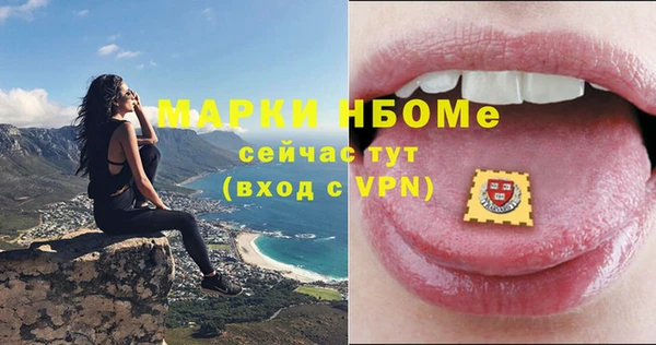 таблы Баксан