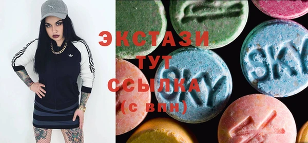таблы Баксан