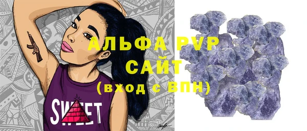 таблы Баксан