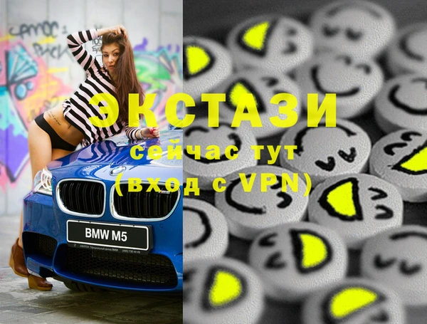 таблы Баксан