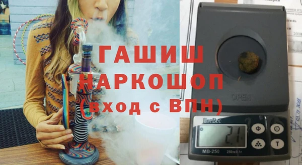 каннабис Балабаново