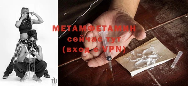 таблы Баксан