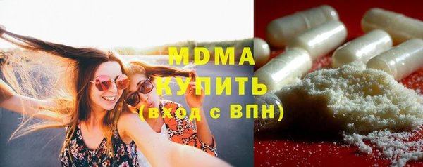 каннабис Балабаново