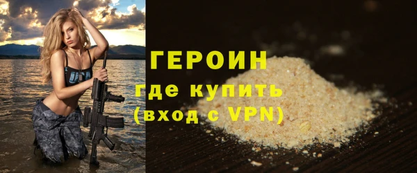 таблы Баксан