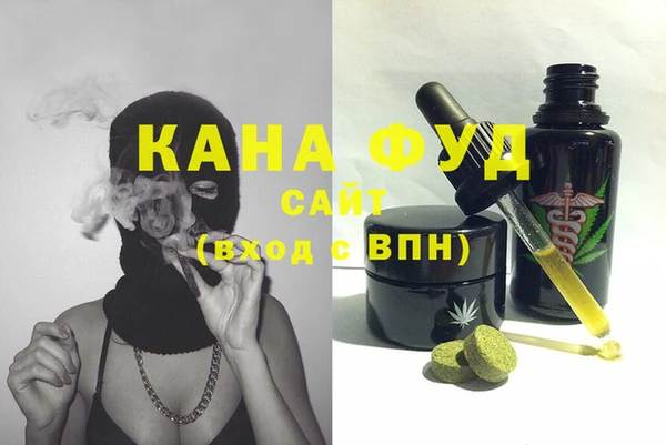 таблы Баксан