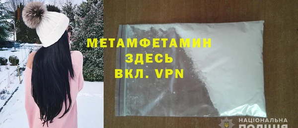 таблы Баксан