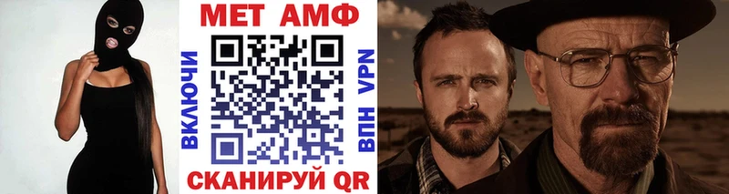 KRAKEN ONION  Новокубанск  Метамфетамин Декстрометамфетамин 99.9%  наркота 